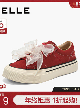 百丽女鞋厚底增高帆布小白板鞋女秋季新款休闲运动鞋子B2871CM5