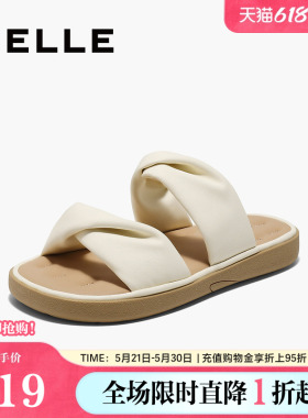 百丽女鞋子膨膨舒适休闲凉拖鞋夏新款可外穿海边沙滩鞋D5E1DBT5