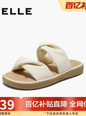 百丽女鞋子膨膨舒适休闲凉拖鞋夏新款可外穿海边沙滩鞋D5E1DBT5