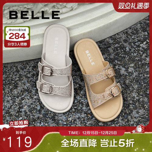 百丽女鞋子妈妈鞋银色单