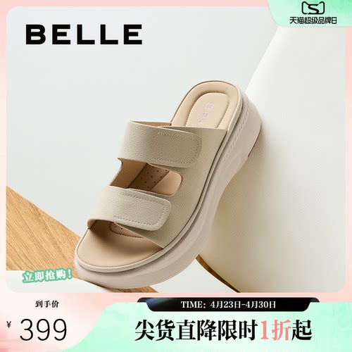 百丽女鞋厚底勃肯鞋女夏季新款可外穿透气休闲妈妈凉拖鞋D9J1DBT5