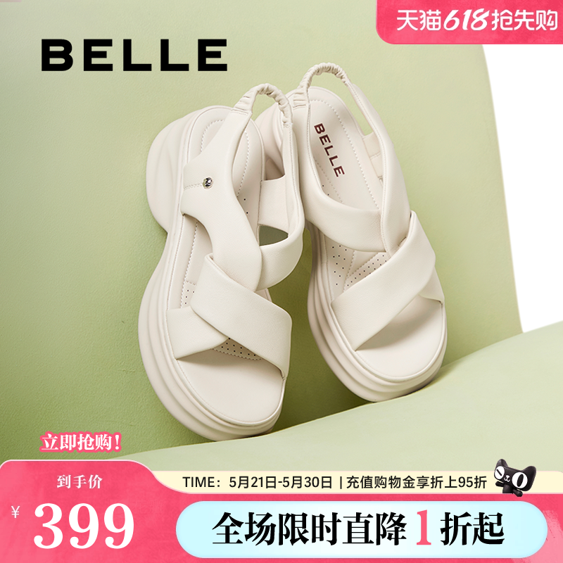 百丽女鞋子休闲厚底凉鞋女夏季新款老爹运动沙滩凉鞋B2480BL5