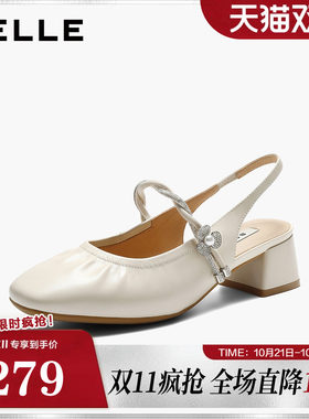 百丽闪耀水钻包头凉鞋女2026夏新商场同款气质高跟凉鞋F4B1DBH6