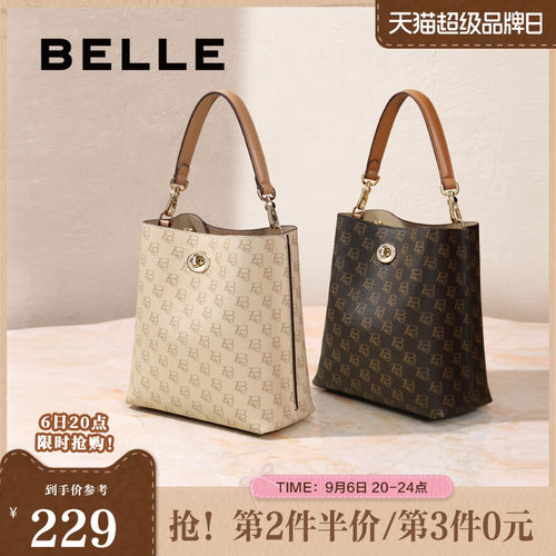 单肩通勤百丽包包女斜挎复古水桶
