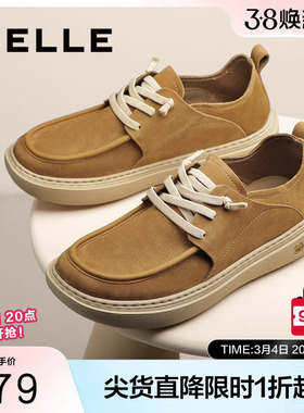 百丽男鞋厚底休闲鞋男秋季新款商场同款牛皮革户外工装鞋8VD01CM5