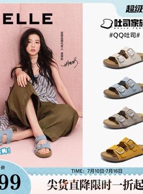 百丽女鞋子QQ吐司勃肯软底凉拖鞋夏一字拖可外穿勃肯鞋8RE01BT5
