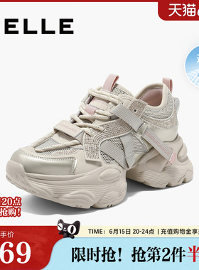 百丽女鞋运动厚底银灰色老爹鞋夏新款跑步鞋运动休闲鞋D5D1DBM5