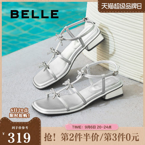 百丽女鞋粗高跟一字带凉鞋女夏季新款法式罗马单鞋子B2668BL5