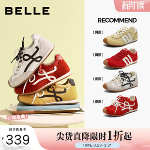 WP016CM5预 内增高运动休闲板鞋 百丽复古双绑带歪头德训阿甘鞋 新款