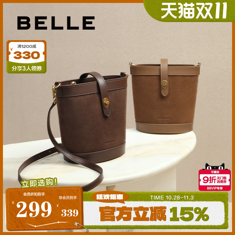 单肩百丽包包女斜挎同款复古质感