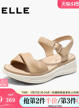 百丽女鞋厚底休闲凉鞋女夏季新款妈妈鞋子可外穿凉拖鞋子D6N2DBL5