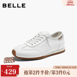 百丽透气打孔面阿甘鞋女2026秋新轻便薄底运动风休闲鞋B3315CM6