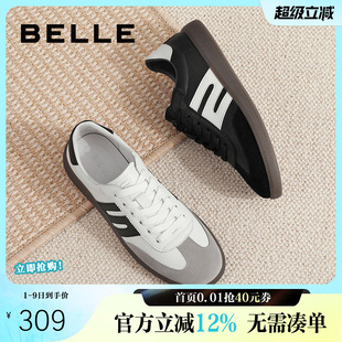运动鞋 百丽男鞋 8BE01CM3 复古德训鞋 商场款 轻便休闲板鞋 男新款
