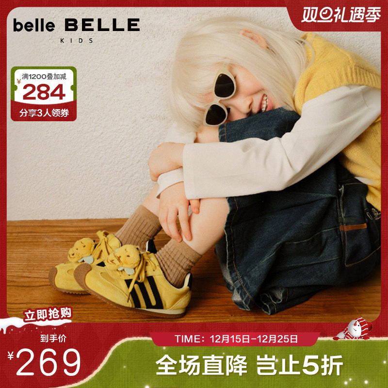 百丽童鞋歪头跑道阿甘鞋女25秋新商场同款舒适运动休闲鞋13770C85