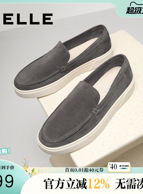 百丽男鞋休闲乐福鞋男士通勤新款舒适厚底一脚蹬懒人鞋子A2055CM5