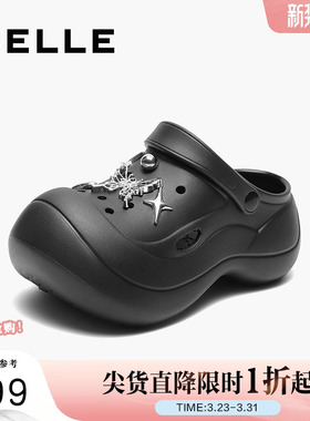 百丽可爱洞洞鞋女夏季新款商场同款厚底增高包头拖鞋D9Q1DBL5