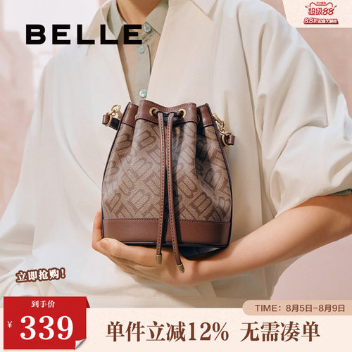 百丽包包女春季新款商场同款复古休闲单肩斜挎手提水桶包X7232AX5