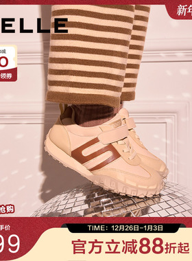 百丽童鞋复古儿童德训运动鞋新款小白鞋大童鞋阿甘鞋32632A84