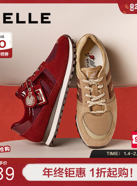 百丽全家福新年红色运动鞋男春季新款商场同款休闲慢跑鞋D5A02AM5