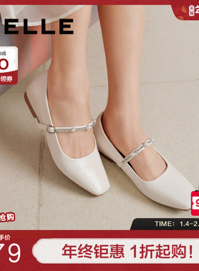 百丽复古法式一字带玛丽珍鞋女春季新款小方头浅口单鞋子D8F1DAQ5