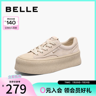 厚底復(fù)古休閑板鞋 百麗女鞋 子新款 運(yùn)動戶外休閑鞋 B2308CM4