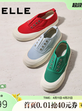 百丽免系带厚底红色帆布鞋女鞋新款休闲运动小白板鞋子B2747CM5