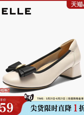 百丽女鞋子粗高跟鞋女春季新款真皮不累脚妈妈浅口单鞋D8Q1DAQ5