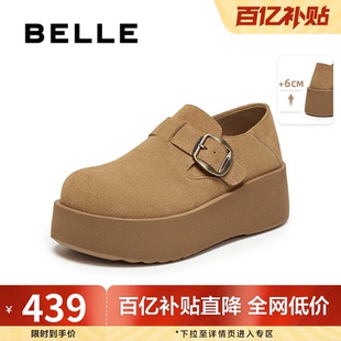 加绒乐福单鞋 冬季 雪地靴E4S1DCM5 新款 百丽千层可颂厚底全包勃肯鞋