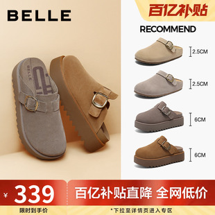 子D1P1DAH5预 厚底包头可外穿拖鞋 方枪枪同款 百丽厚切吐司勃肯拖鞋