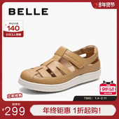 透气罗马凉鞋 女夏季 新款 百丽女鞋 包头厚底猪笼镂空单鞋 子D3P1DBA5