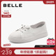 子平底休闲鞋 百丽女鞋 B4J1DCA4 新款 鞋 子休闲小白鞋 女护士鞋