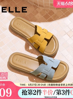 百丽度假风一字拖女夏新款商场同款舒适可外穿休闲拖鞋E2T1DBT5