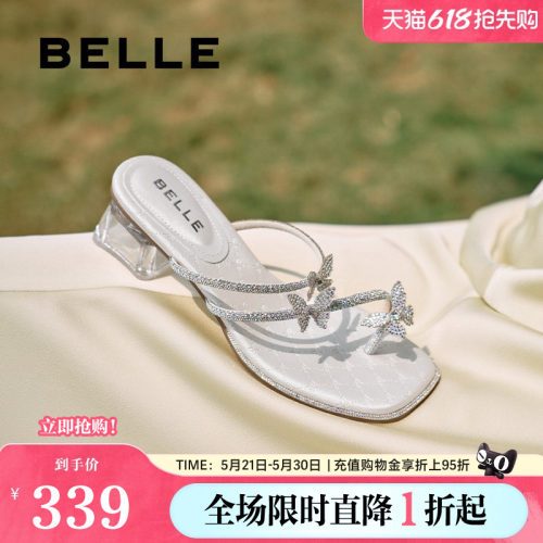百丽女鞋子小福蝶水钻夹脚拖夏季新款粗跟可外穿凉拖鞋D6E1DBT5