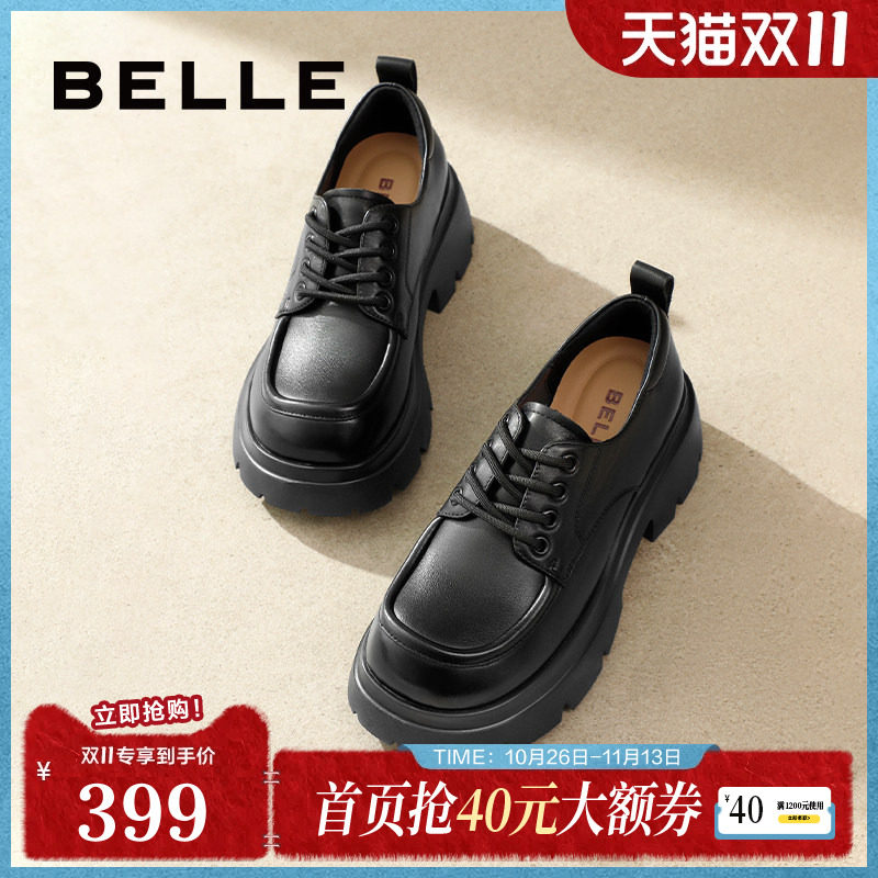 百丽女鞋厚底牛津鞋女春夏季新款乐福鞋黑色小皮鞋子B1Q1DCM4