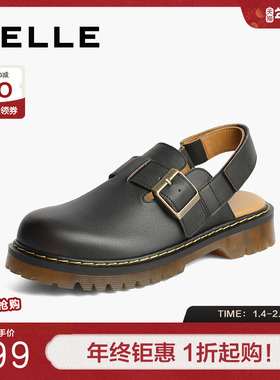 百丽女鞋子包头舒适勃肯鞋女新款时尚休闲平底一脚蹬凉鞋BCX31CH4