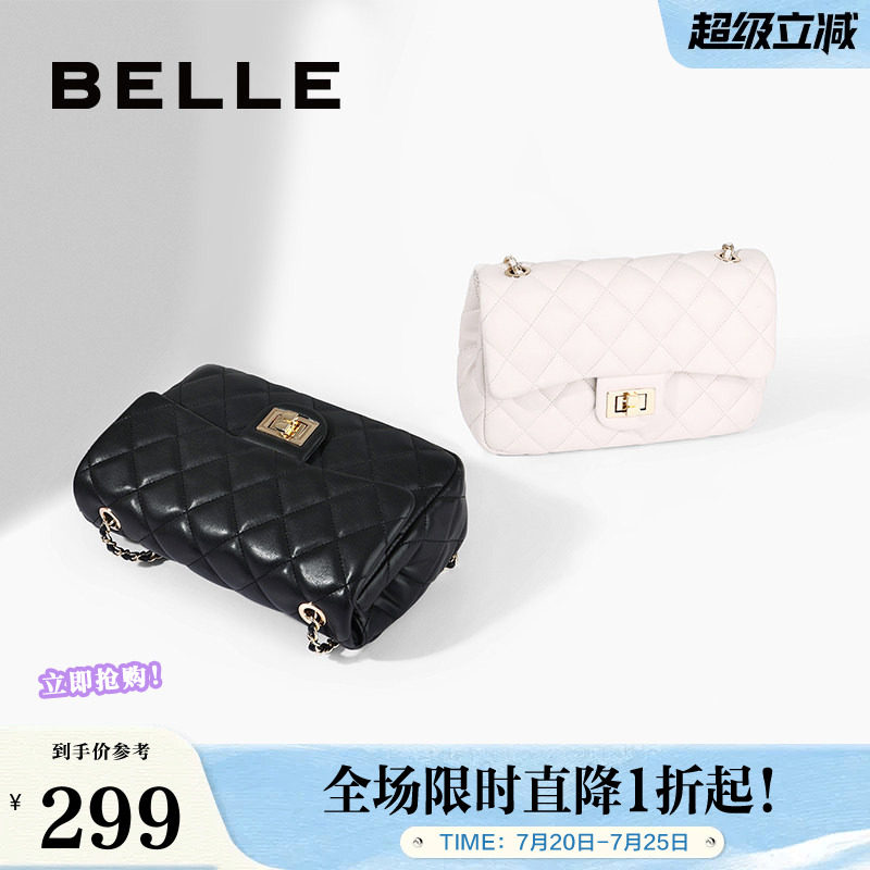 百丽包包女时尚百搭秋冬黑色小香风链条包单肩包斜挎包X5083CX1