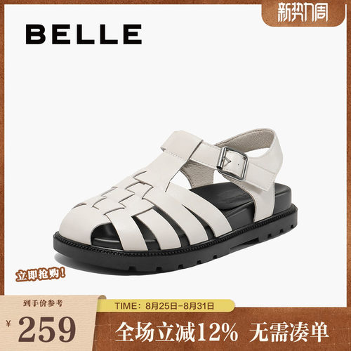百丽女鞋子时尚编织风罗马凉鞋女夏季新款魔术贴透气鞋B2528BL5