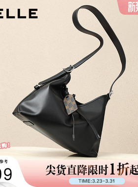 百丽包包女新款商场同款复古通勤大容量单肩斜挎托特包X6497DX3