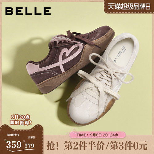 百丽女鞋撞色爱心德训鞋女春夏新款复古百搭休闲板鞋子WP017CM5