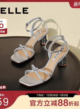 百丽女鞋子一字带凉鞋女夏季新款鞋子真皮女鞋粗高跟凉鞋BY336BL4