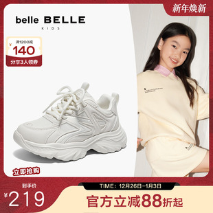 休闲男女童鞋 百丽儿童运动鞋 新款 2025春季 K6512A85 厚底老爹鞋