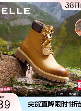 明星同款百丽又见旷野大黄靴男冬季加绒马丁靴男款工装靴8MQ01DD4