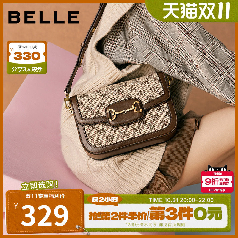 ��ɫ������� �������ž����ϻ�С����2022���µ���б���X9013DX2