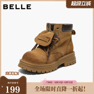 百丽荒野来信马丁靴厚底翻盖大黄靴子女款 短靴中筒靴E8E1DDD5 工装