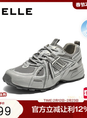 周雨彤同款百丽厚底银灰色老爹鞋女增高鞋运动休闲鞋子E4L1DCM5
