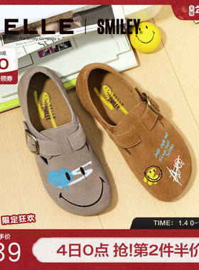 博主同款百丽SMILEY联名全麦吐司流浪版勃肯鞋冬全包单鞋B2865CM5
