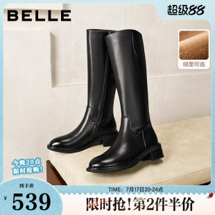百丽女靴子厚底高跟骑士靴长筒靴冬季新款加绒长靴显瘦B2861DG5