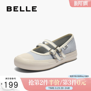 百丽女鞋薄底芭蕾运动玛丽珍女秋季新款休闲运动帆布鞋子B2674CQ5