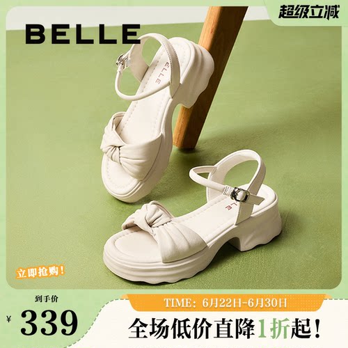 百丽女鞋子厚底休闲一字带凉鞋女夏新款可外穿沙滩凉鞋D6M1DBL5预