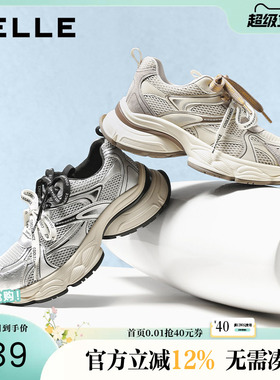 百丽女鞋子厚底灰色老爹鞋秋季新款双鞋带增高运动休闲鞋E4D1DCM5